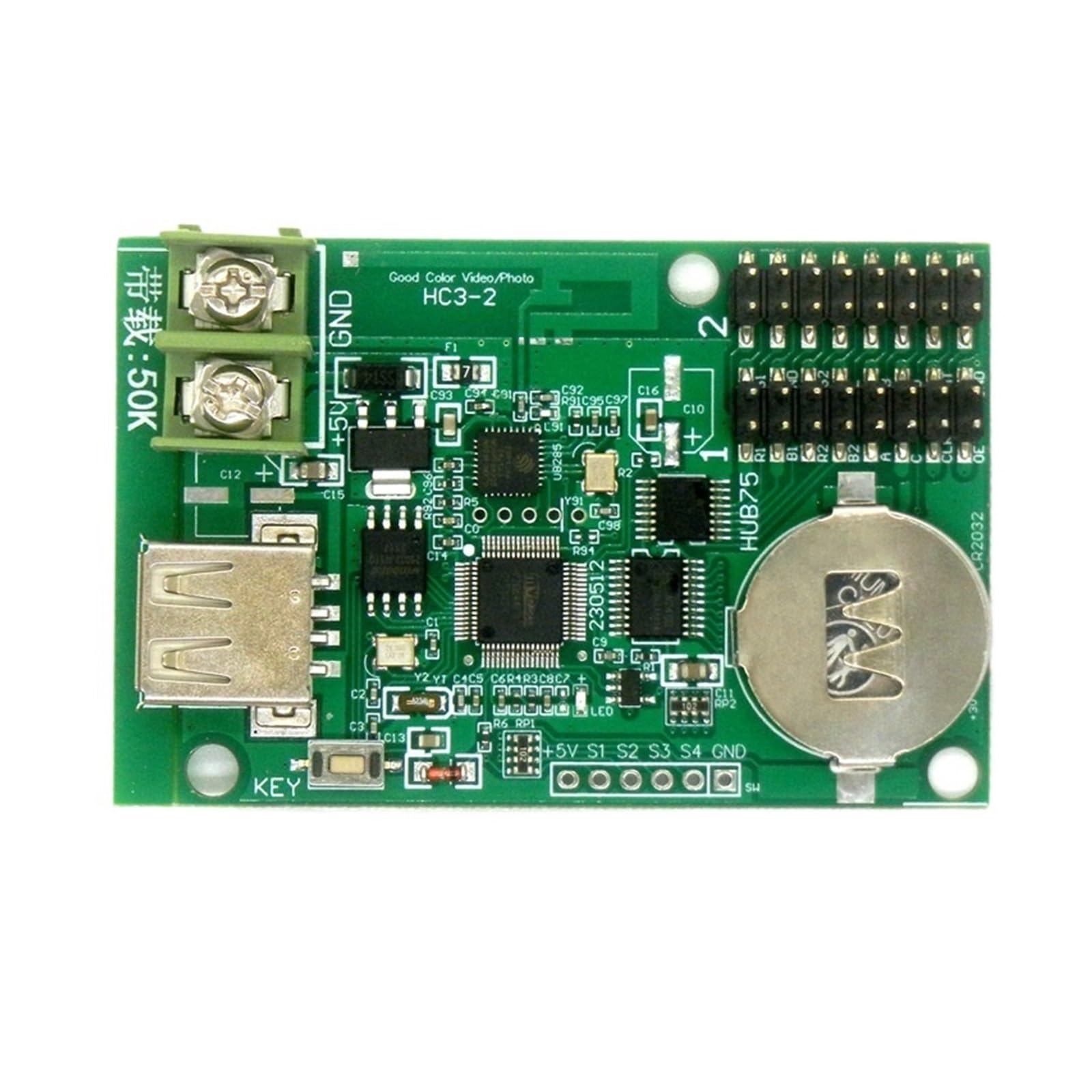 JJKKOZVQF HC-1S USB Full Color LED Control Card Asynchronous Led Controller Hub75