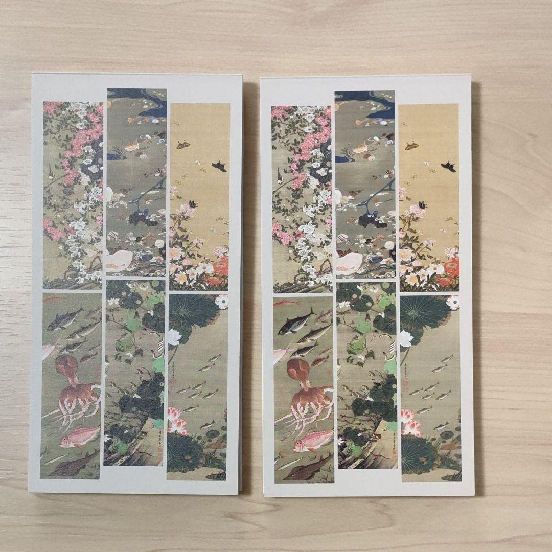 Amazon | 伊藤若冲 動植綵絵 全三十幅 一筆箋 2冊 | 便せん | 文房具