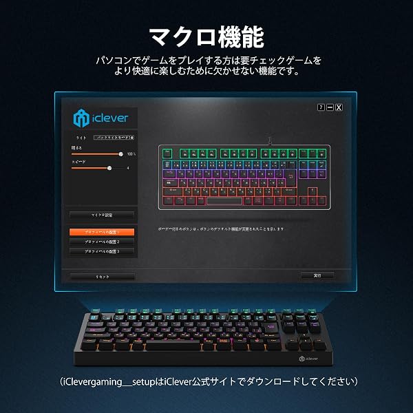 iClever G06 Gaming Keyboard, Tenkeyless, Brown Switch, Mechanical Keyboard, Japanese Layout, Wired 91 Keys, 80% Size, Customizable, 24 Backlight Modes, For Gaming/Office, PC Keyboard, Windows - 3
