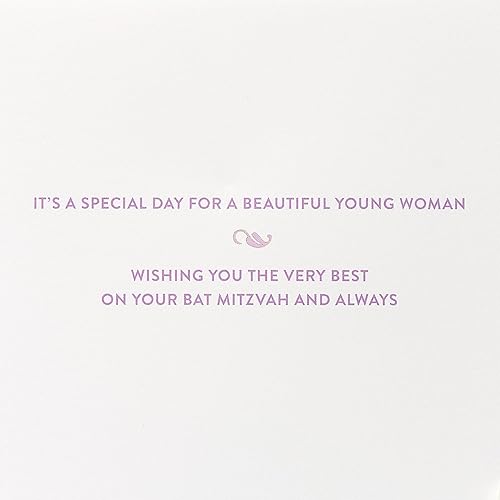 Miniatura 3 de Papyrus Bat Mitzvah Card (Deseándote lo mejor)