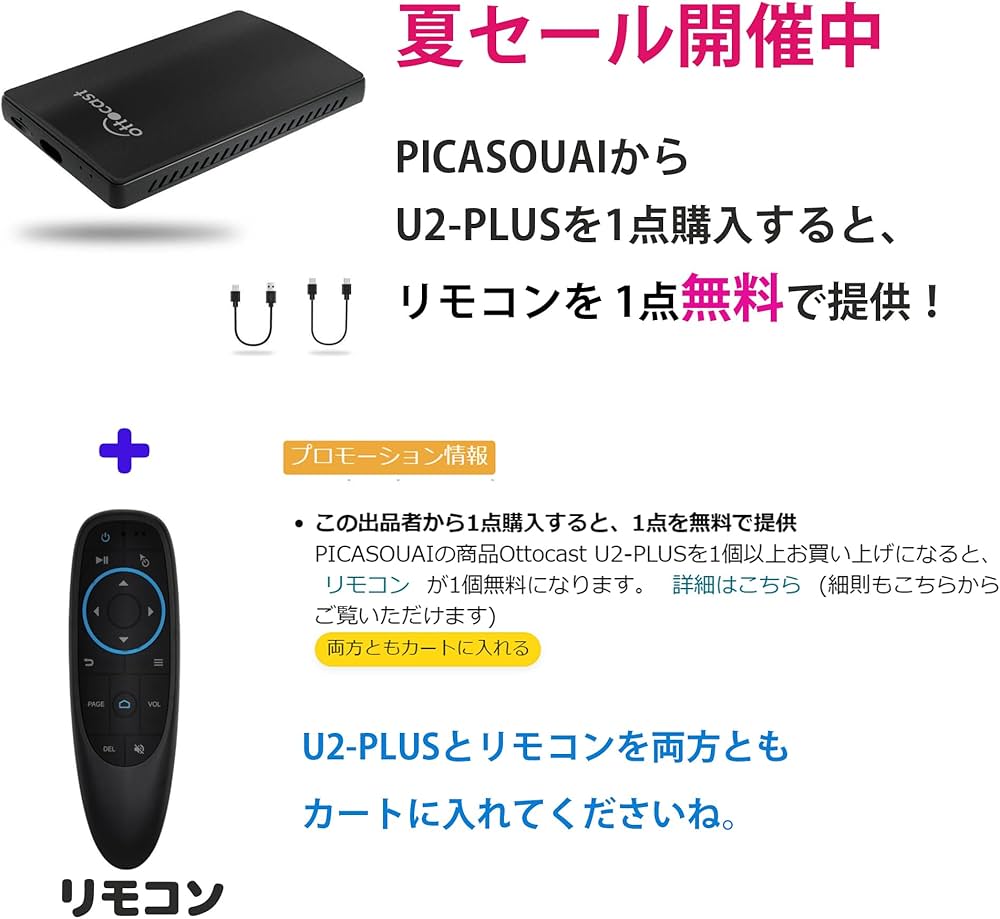 ♡なーちゃん♡様専用小型 富士型シャンデリア フルゴールドメッキ 他