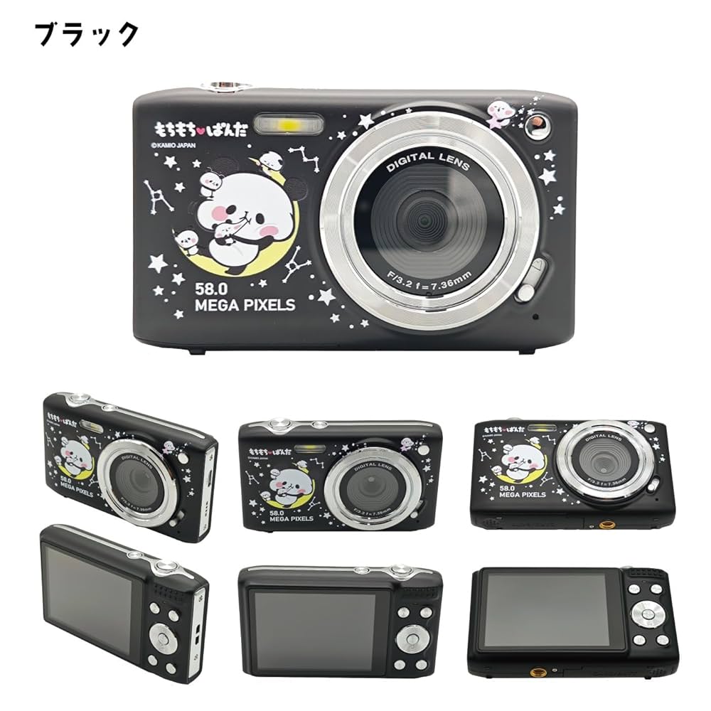 Amazon.co.jp: もちもちぱんだ公式 Growder キッズカメラ トイ