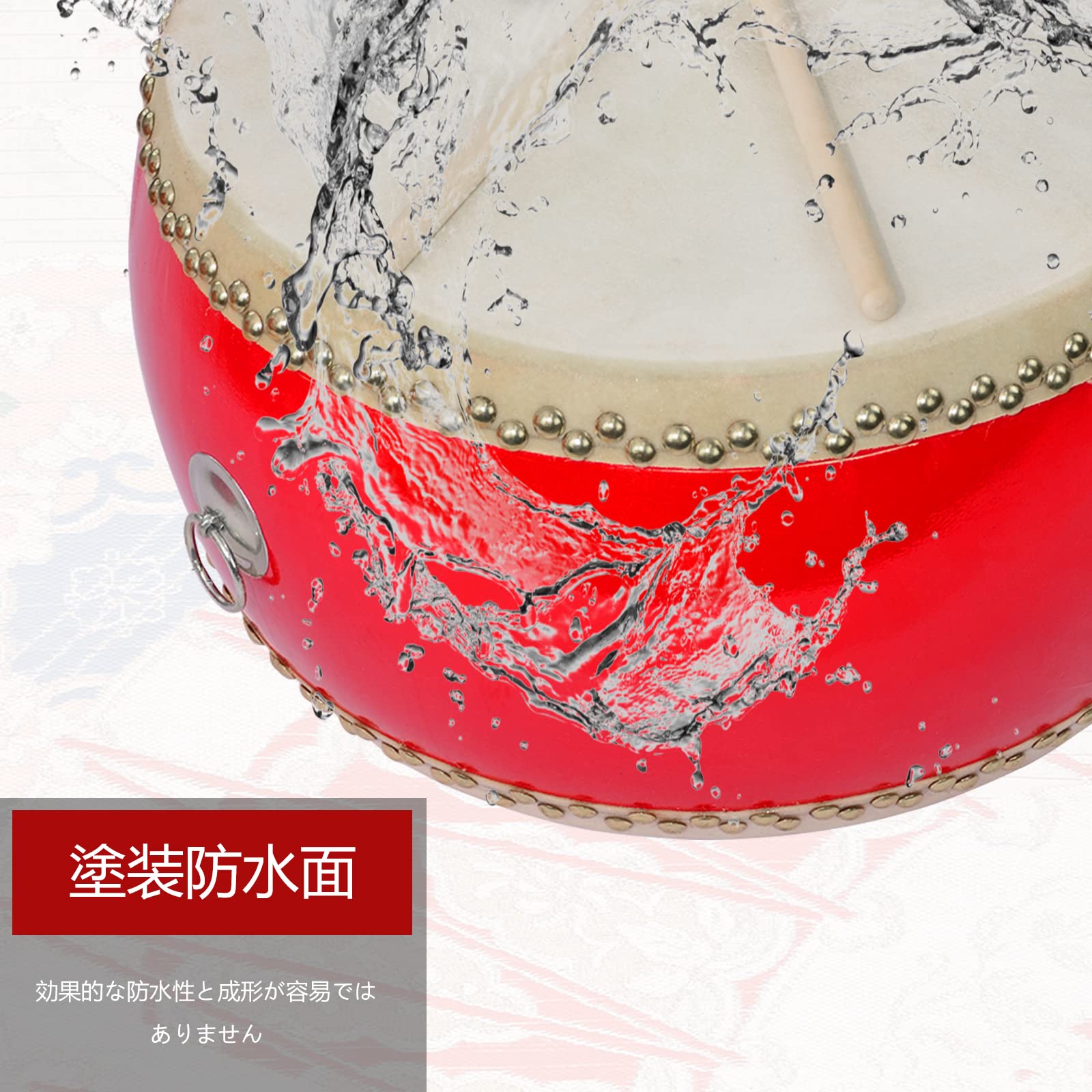 Amazon | Rxakudedo 太鼓 たいこ 楽器 練習 牛革張り本格的な響き 音楽