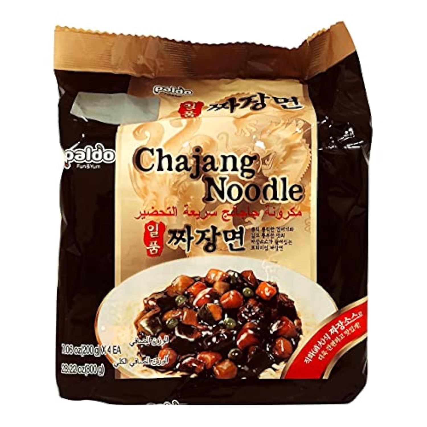 Zypermart Living Mindfully Ilpoom Jjajang Multi-[Paldo- 200g*4]