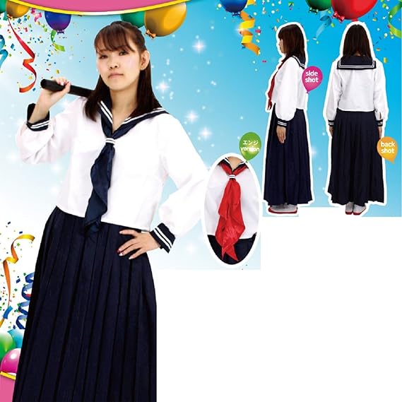 Amazon Co Jp Patymo スケバン ロングセーラー 白 ファッション