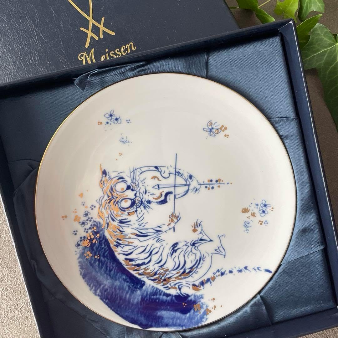 Meissenマイセン 干支(虎)プレート 1998年 Meissenマイセン 干支プレート 1998年 トラ Meissen 虎の絵柄 磁器皿