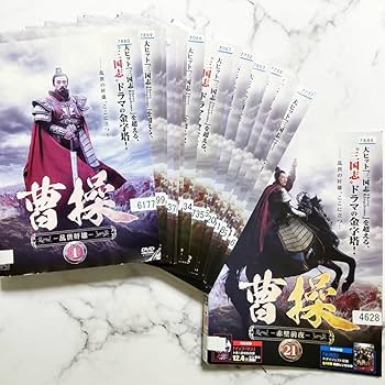 チャオ・シン『流星ロマンス』レンタル落ちDVD★全巻★中国ドラマ チャオ・シン『流星ロマンス』レンタル落ちDVD☆全巻☆中国