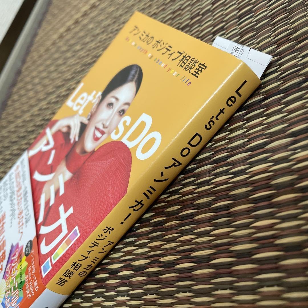 Amazon.co.jp: Let