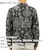 Carhartt Men's Jacket Authentic WORK IN PROGRESS Paisley Pattern Detroit Jacket DETROIT JACKET VERSE PRI S Parallel Import Product Code: 415886b013-2