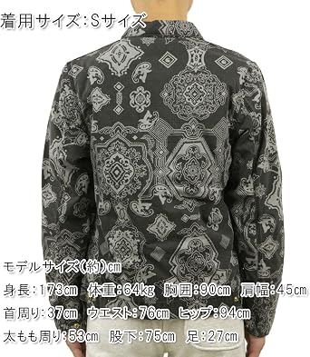 Carhartt Men's Jacket Authentic WORK IN PROGRESS Paisley Pattern Detroit Jacket DETROIT JACKET VERSE PRI S Parallel Import Product Code: 415886b013-2