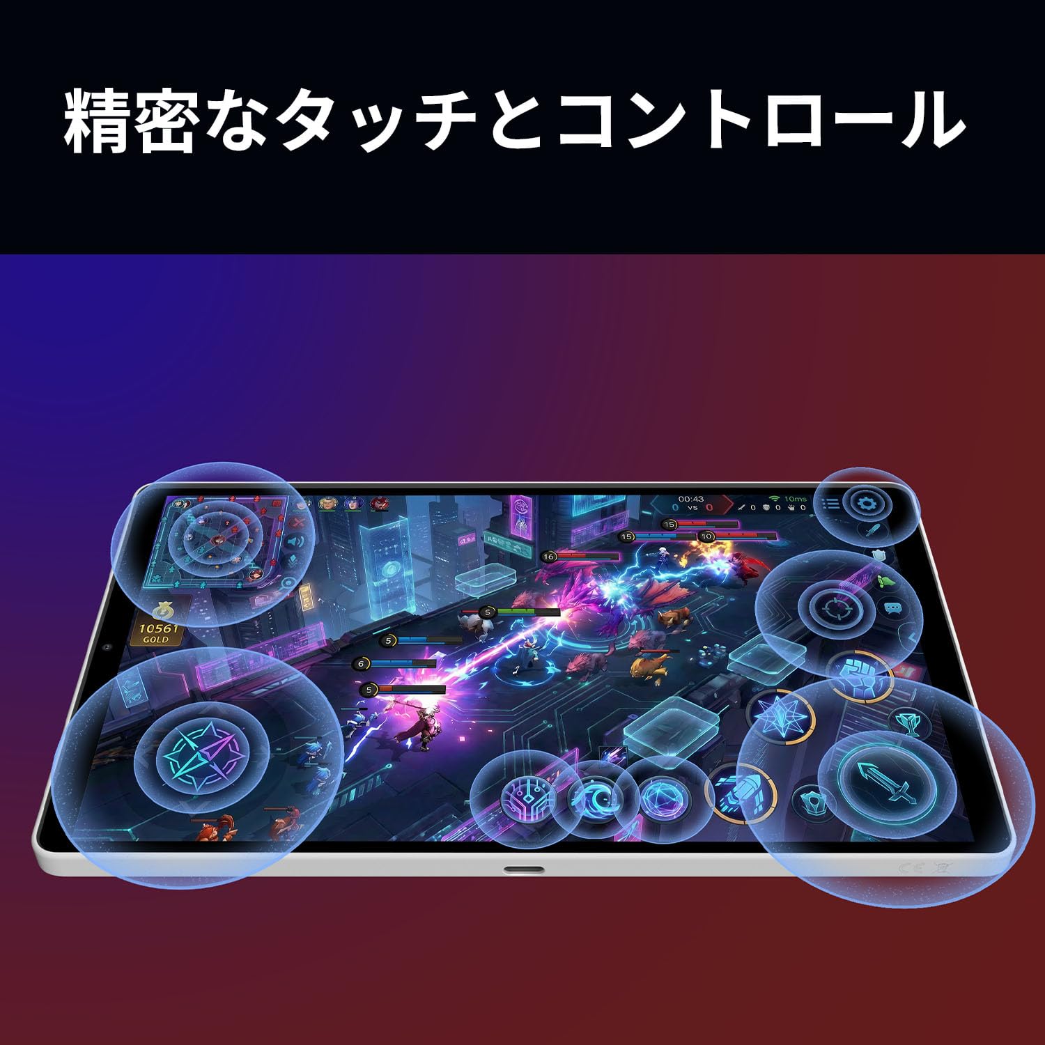 Amazon.co.jp: 【Amazon.co.jp限定】Lenovo Legion Tab (8.8