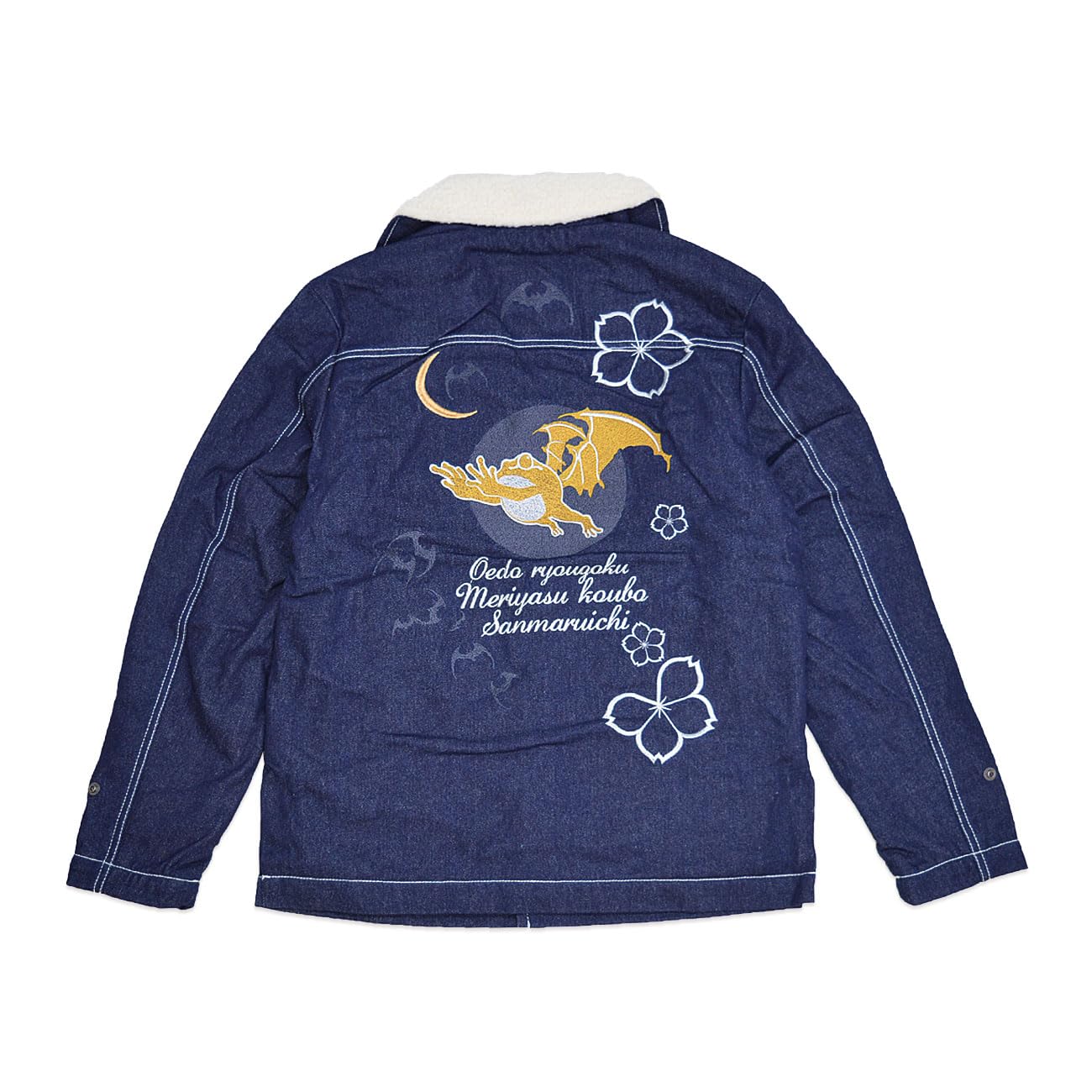 (サンマルイチ)参丸一 蝙蝠ボアジャケット(SOP-50037)