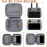 Amazon.co.jp: TOMGDRACO DJI mini 4 pro収納ケース mini 4 pro 