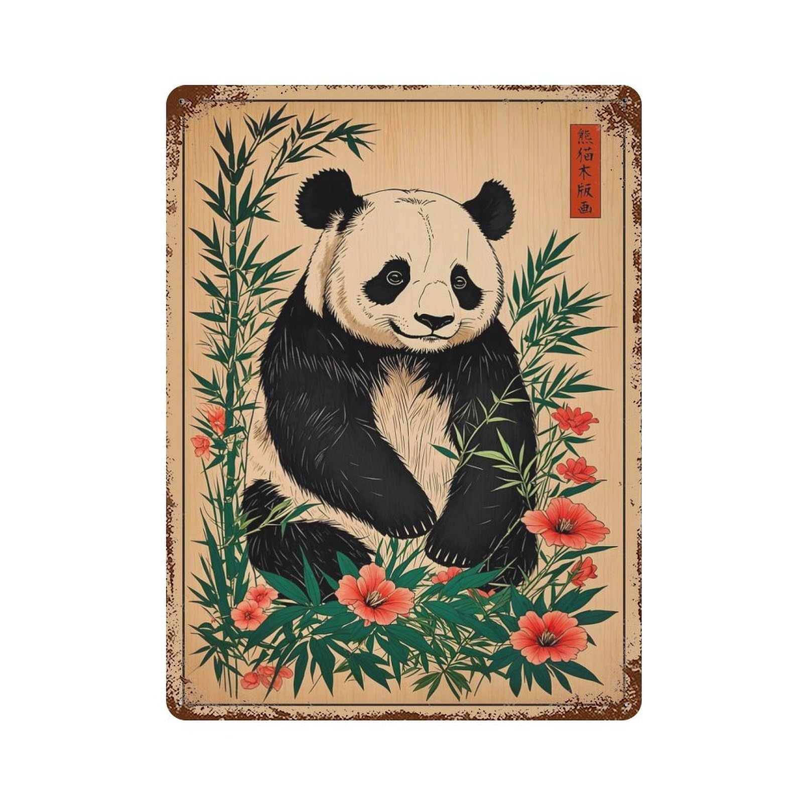 Panda Bamboo Japanese Rustic Tin Plaque 15.7"x11.8", for Shed, Workshop And Garage Wall Decor, Rustic Home Decor