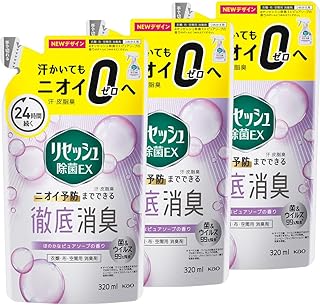 リセッシュ 【まとめ買い】除菌EX ピュアソープの香り 詰替用320ml×3個