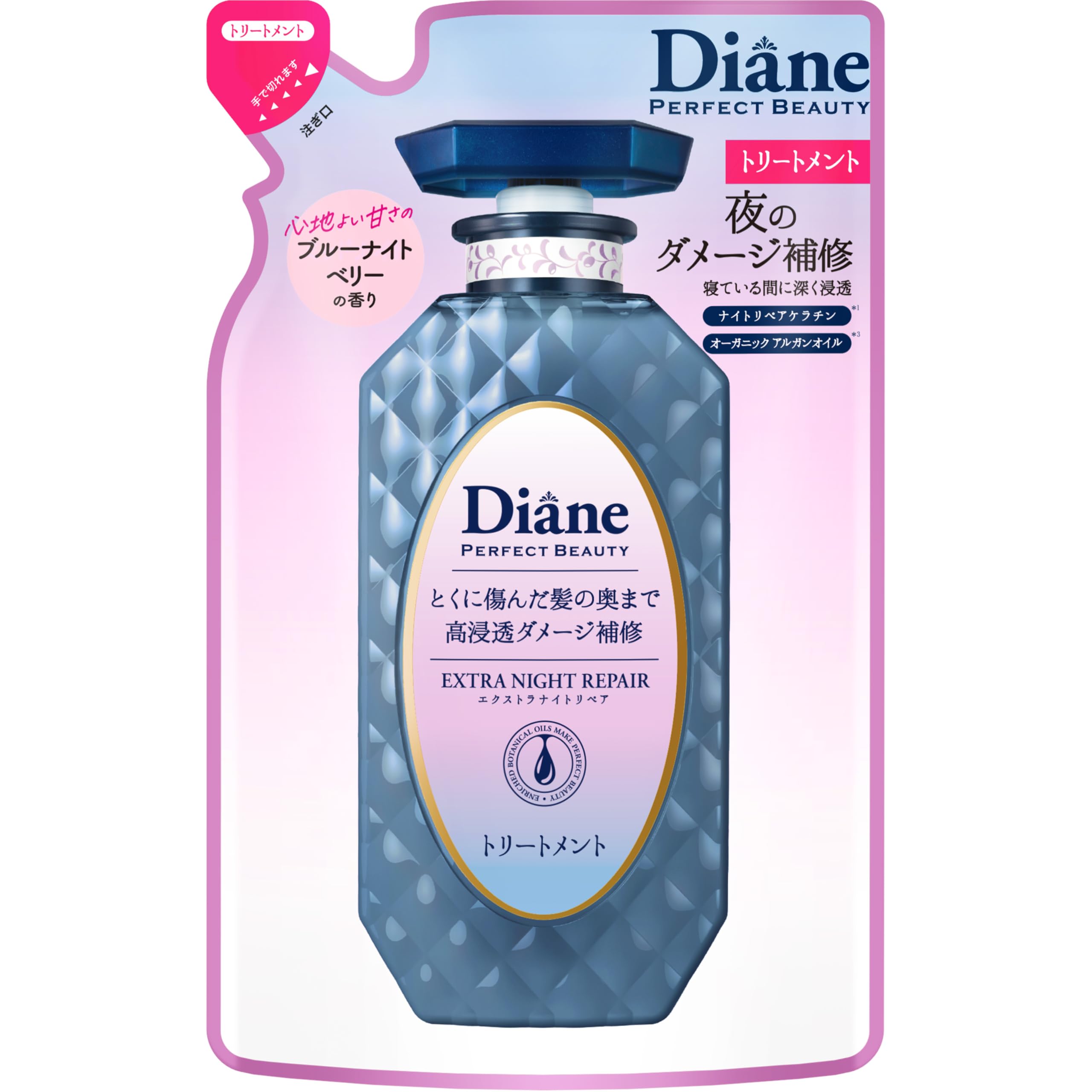 Moist Diane Perfect Beauty Extra Night Repair Treatment 330ml - Refill, white (off-white), 330 ml (Pack of 1)