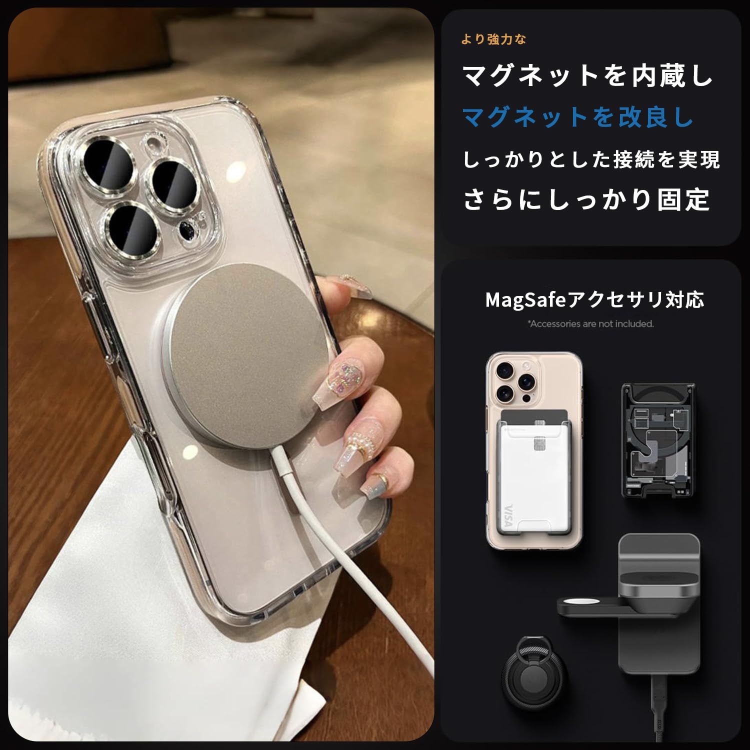 Amazon.co.jp: iyite iPhone 15 Pro 用 ケース クリア マグネット
