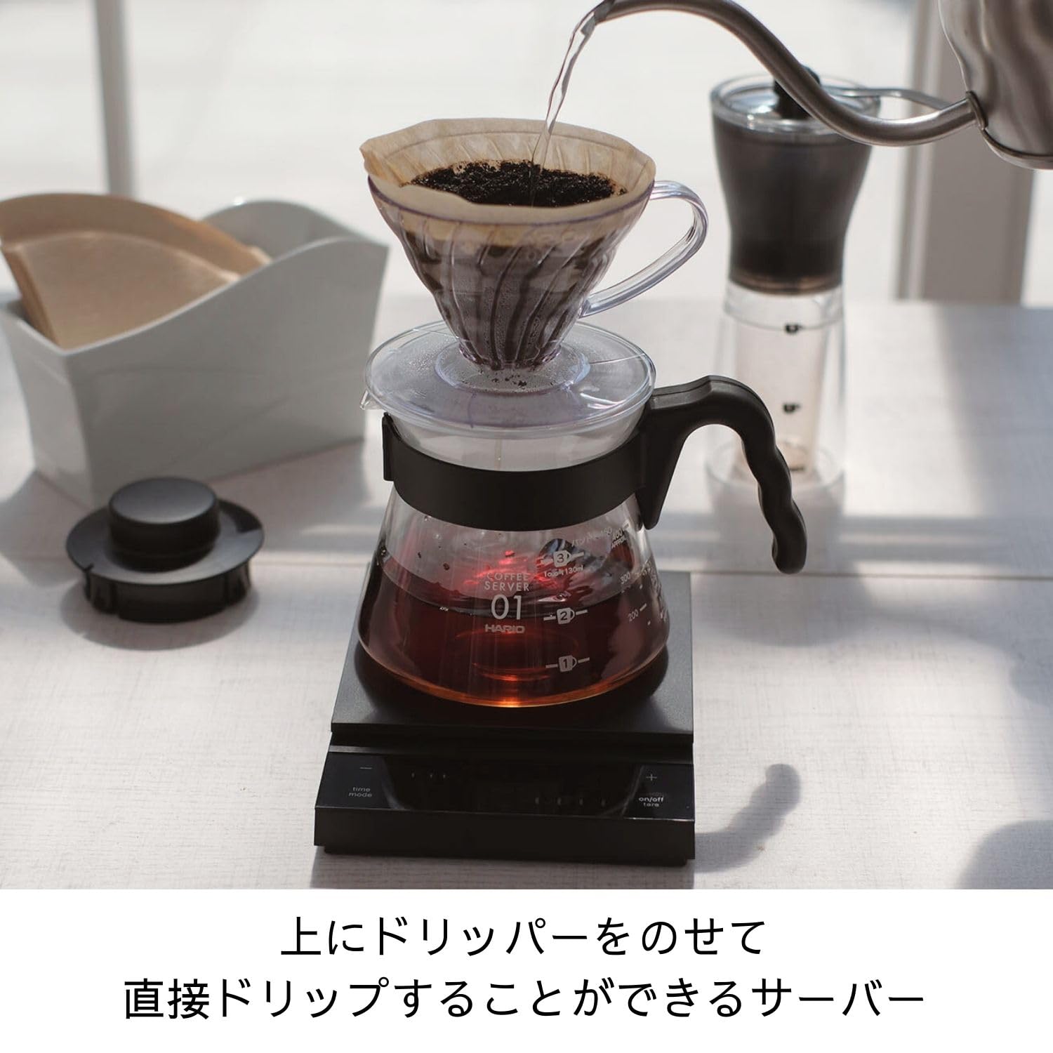 廃盤品　ハリオ　コーヒーメーカー　シルバー V60オートプアオーバーSmart7BT｜コーヒー関連｜耐熱ガラスのHARIO