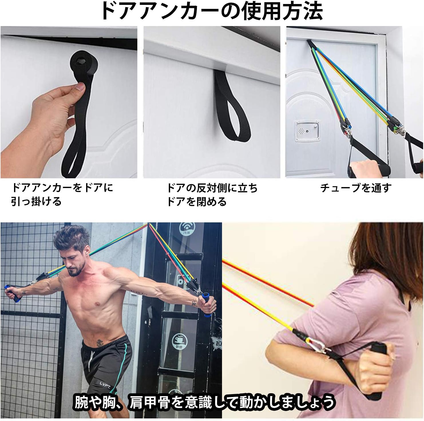 Amazon Co Jp Cybooトレーニングチューブ ゴムチューブ チューブトレーニング 天然ラテックス製 筋トレチューブ 強度別5本セット 5レベル負荷 男女兼用 エクササイズチューブ ダイエット 筋トレ 運動不足 スポーツ アウトドア