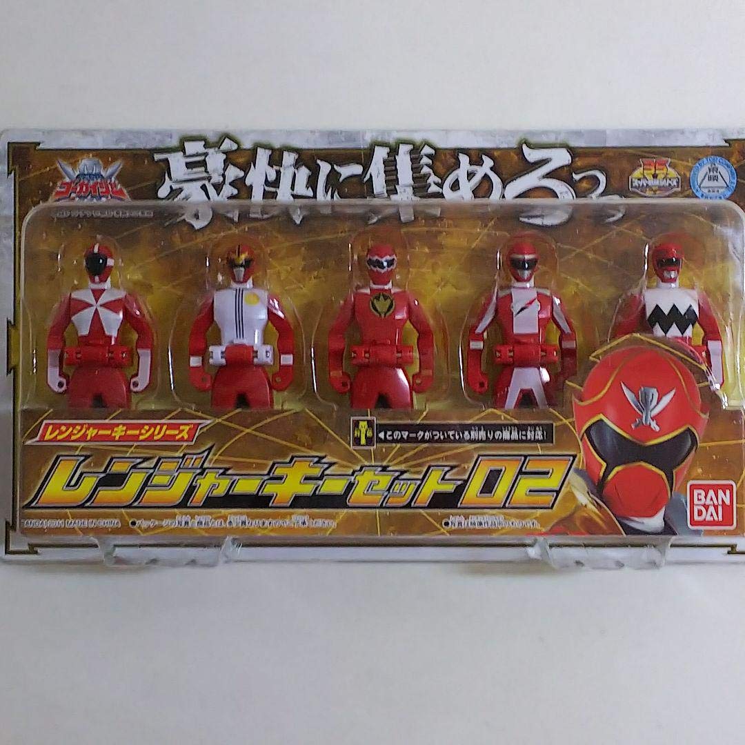 Amazon.co.jp: 海賊戦隊ゴーカイジャーレンジャーキーセット022011年 