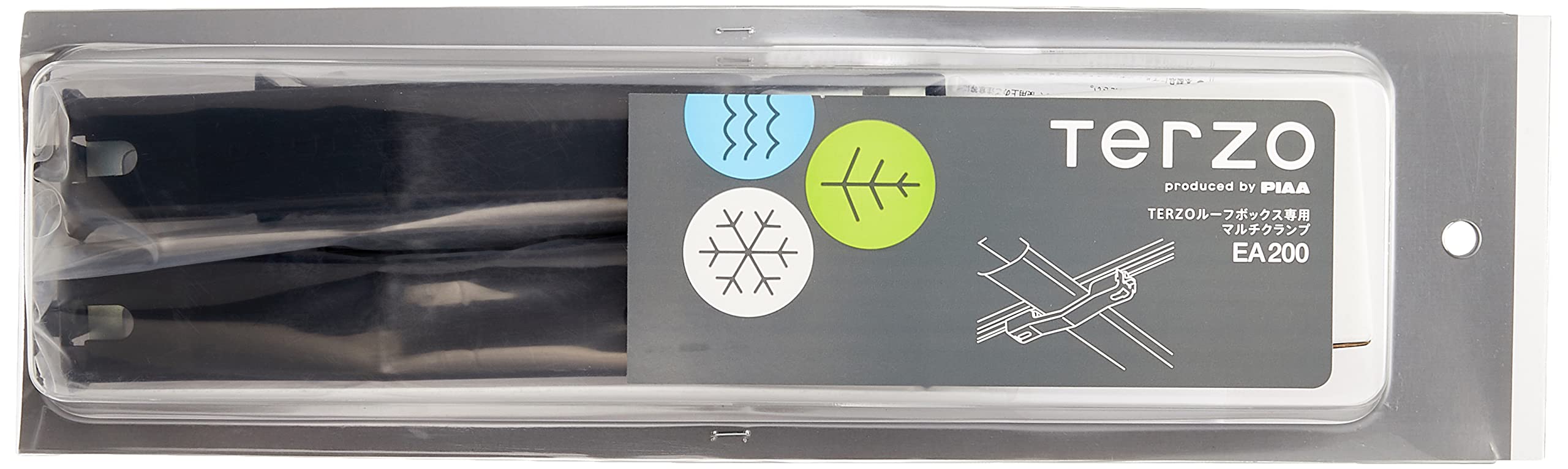 Amazon.co.jp: Terzo (by PIAA) Roof Box Optional 4-Pack Mounting 