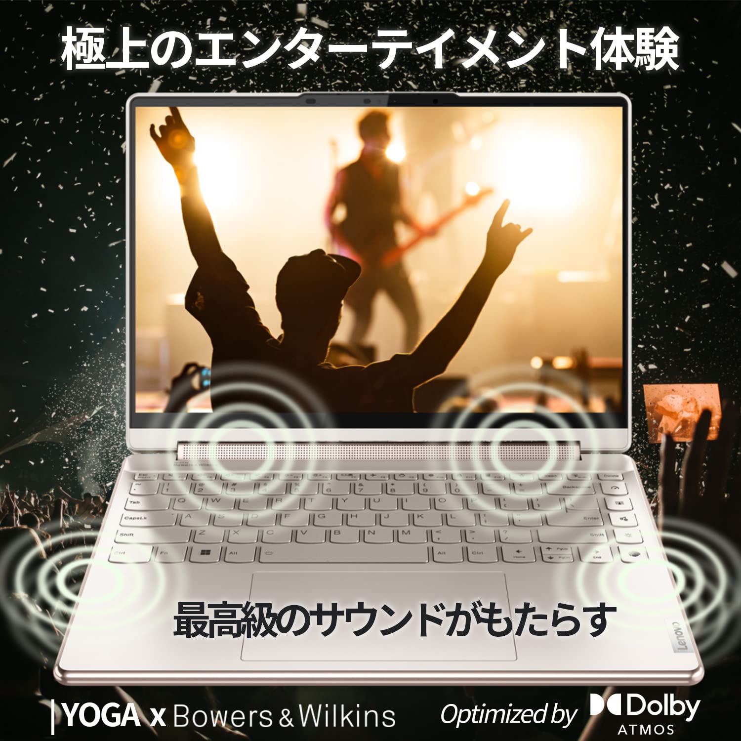 Amazon.co.jp: Lenovo Yoga 970i ノートパソコン (14.0インチ WQUXGA