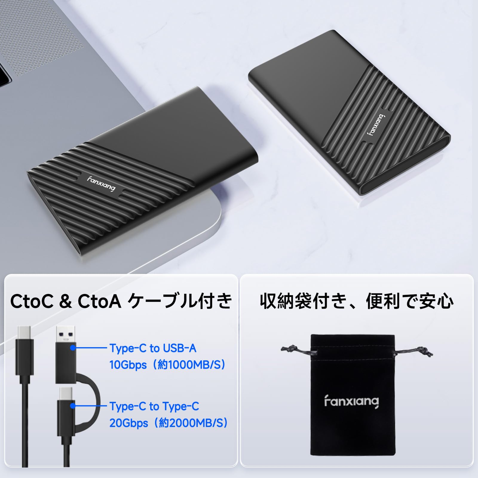 fanxiang SSD外付け 1tb PS2000Wサムネイル3