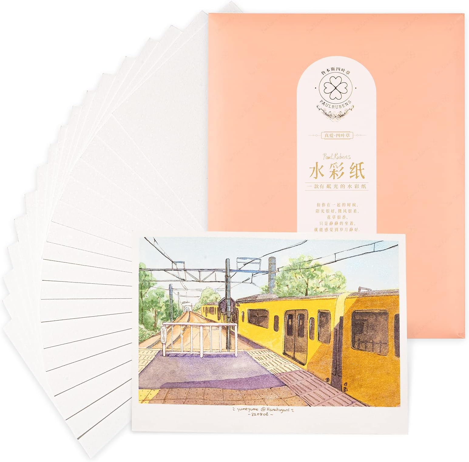 Paul Rubens Art Supplies Watercolor Paper Cold Press, 100% Cotton Rag with Glitter Sparkling Effect, Acid-Free Paper 140lb/300gsm, 10.63ââ‚¬Å“ x 7.67ââ‚¬Â for Wet & Dry Mixed Media, 20 Sheets