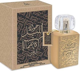 Khalis Jawad Al Layl Gold 100 ml EDP