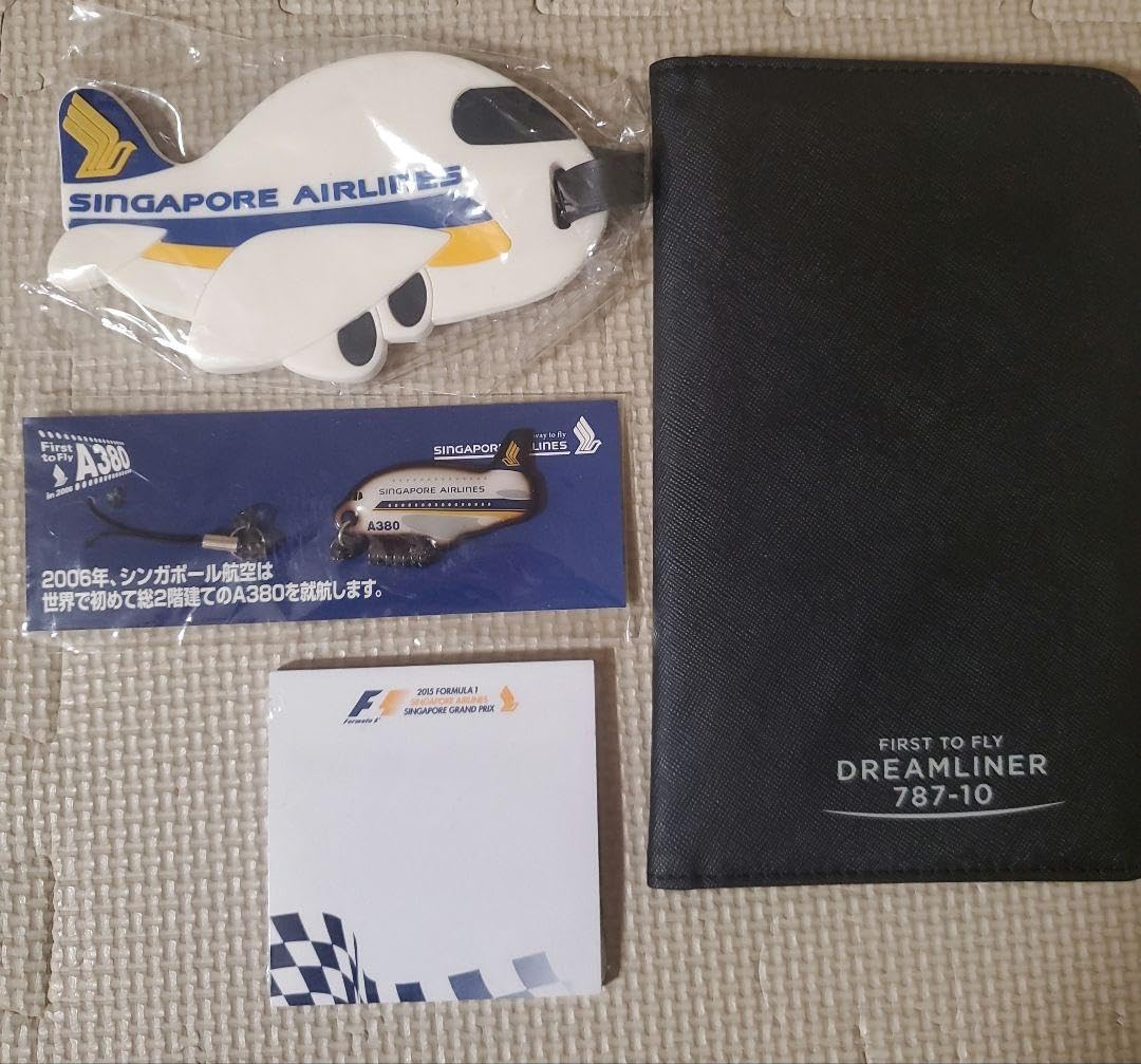 Amazon.co.jp: シンガポール航空 パスポートケース ストラップ