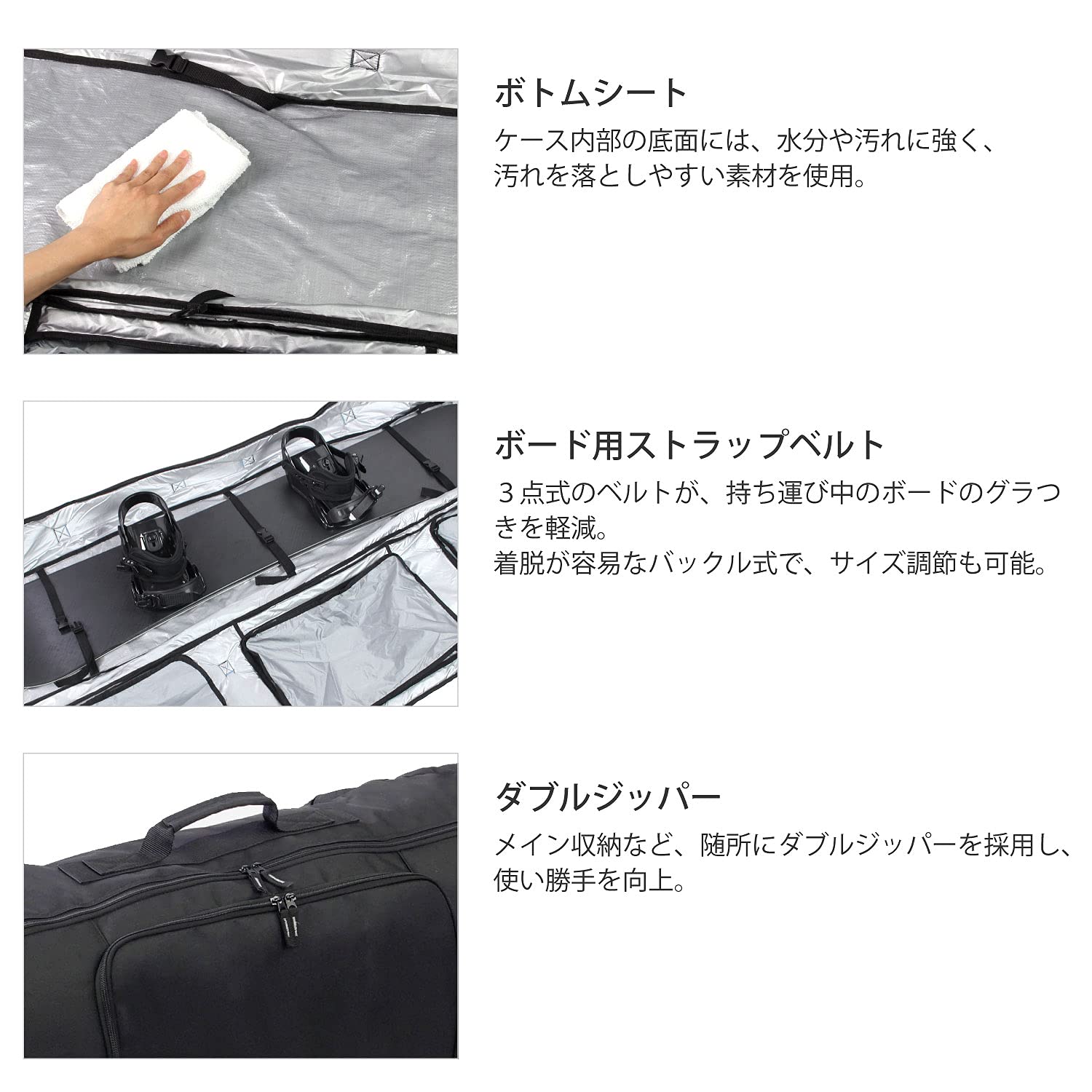 VAXPOT バックスポット スノーボードケース 3ポケット 3WAY Amazon | VAXPOT(バックスポット) スノーボードケース 3WAY