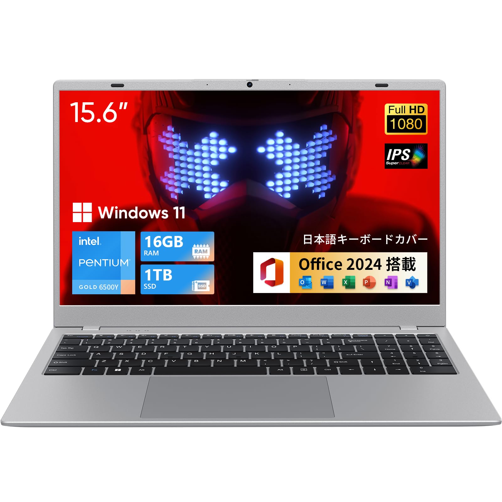 UOWAMOU ノートパソコン 15.6インチ 1920×1080 IPS液晶スクリーン 搭載 Intelペンティアムゴールド 6500Y プロセッサー 16GB メモリ＋1TB SSD 薄型ボディ設計 Windows11 搭載 静音構造 USB3.2×2/USB2.0×1/Type-C/WIFI5+BT5.0 対応/デジタルキーボード 日本語キーボード Office2024 シルバー
