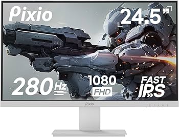 Amazon.com: Pixio PX259 Prime White 24.5 inch (24 inch / 25 inch