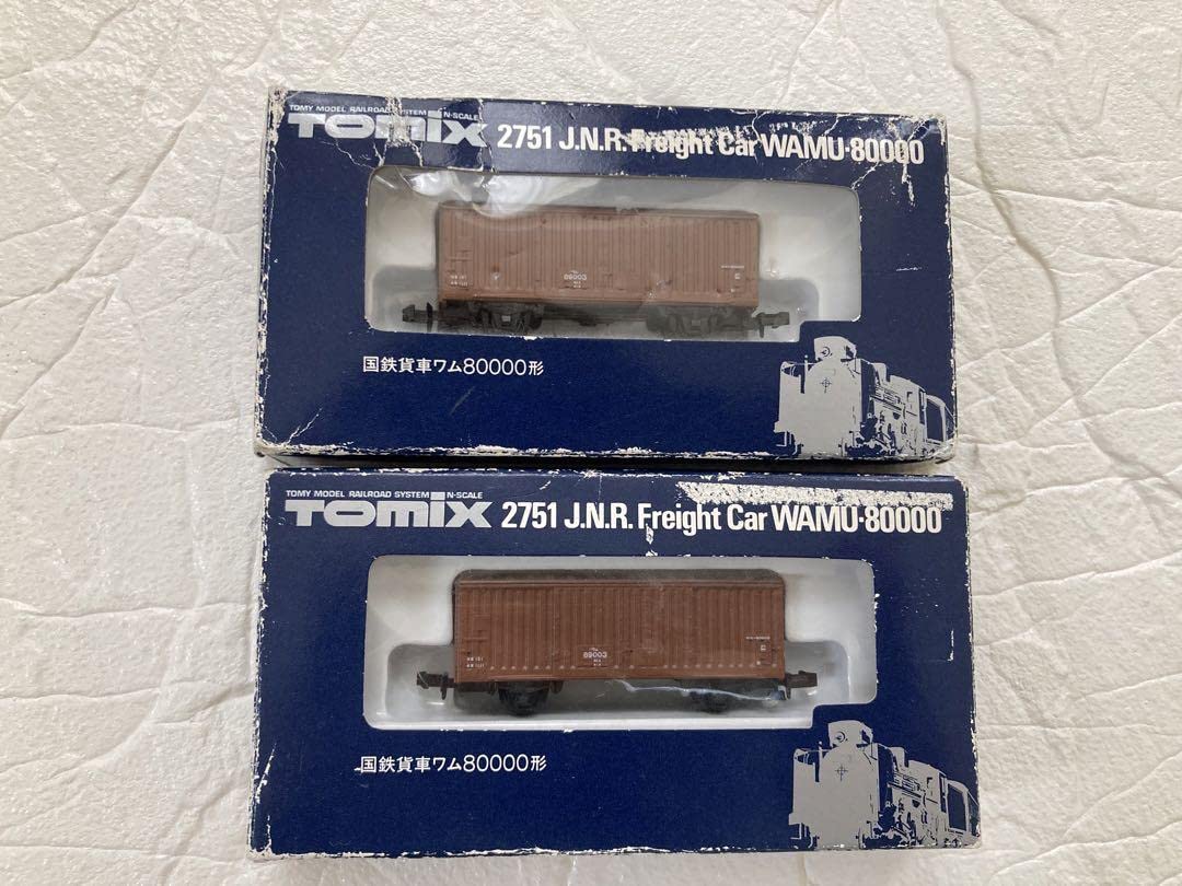 TOMIX 2783 J.N.R. コンテナ貨車 2セット 国鉄貨車 コキ50000形（コンテナなし・2両セット）｜製品情報
