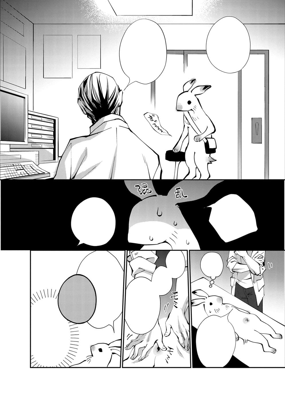 I'm a Terminal Cancer Patient, but I'm Fine.: Thirty-eight Year-old Author of Erotic Manga Has Colon Cancer
