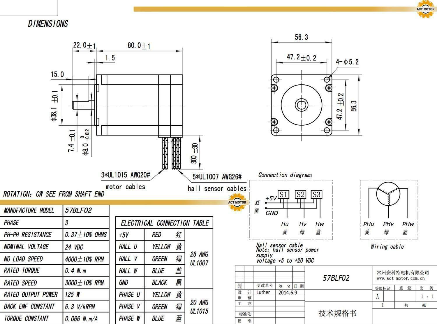 GmbH Nema23 1PC BLDC-Motor 57BLF02 80mm 24VDC 3000RPM 7.8A 125W Ø8mm D-Shaft +1PC BLDC-8105A-5 Brushless DC-Driver CNC