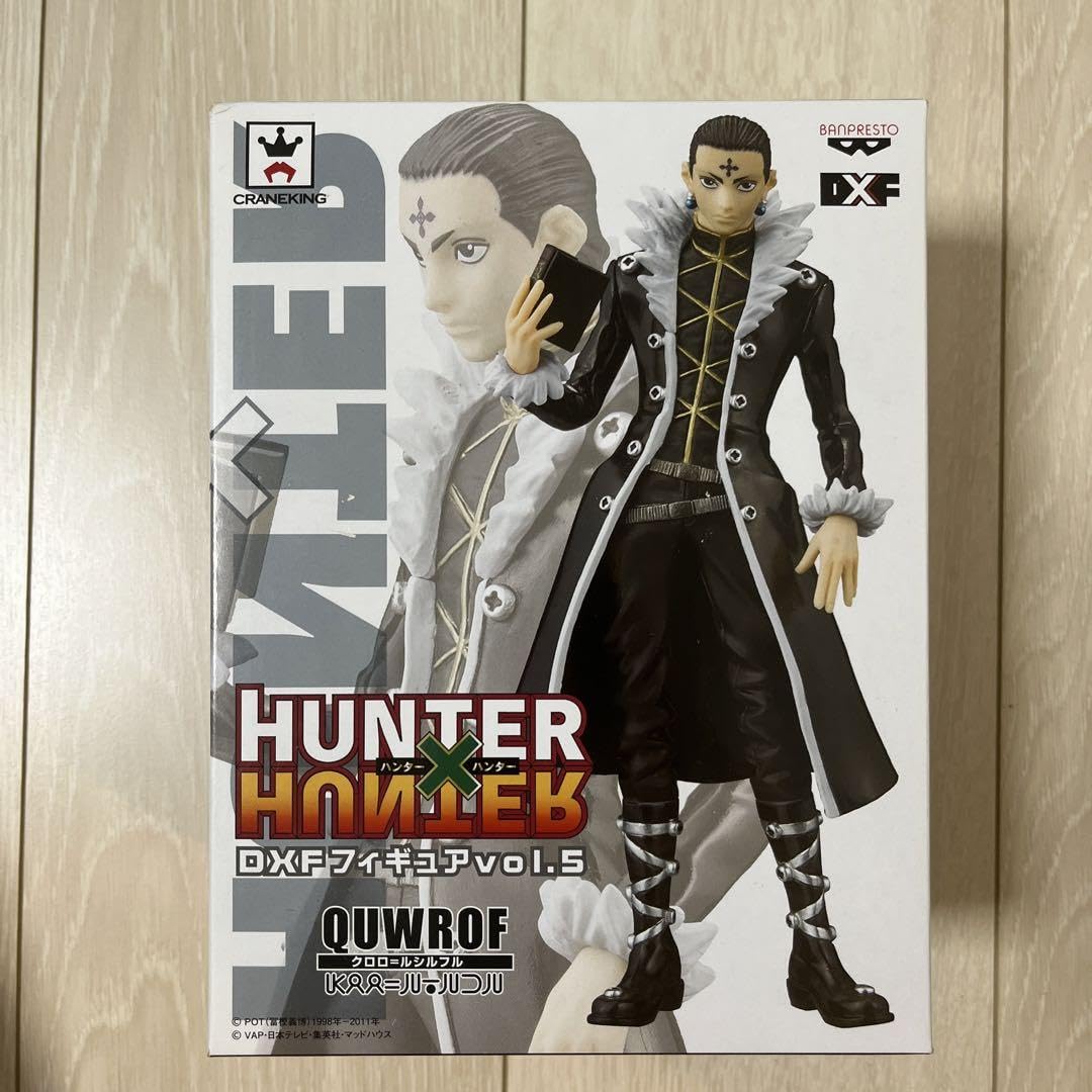 HUNTER×HUNTER ハンターハンター クラピカ クロロ DXF HUNTER×HUNTER ハンターハンター クラピカ クロロ DXF - メルカリ