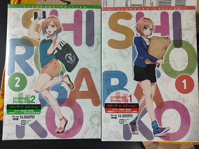 SHIROBAKO Blu-ray BOX 2巻セット SHIROBAKO Blu-ray BOX 2 スタンダード・エディション 3枚組