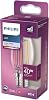 Philips LED classic 40W B35 E14 Candle Type White Light Dimmable Filament LED Bulb
