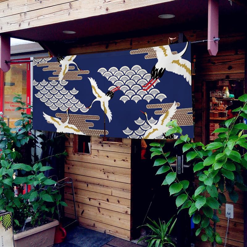 Noren Rideau Japonais Konsilsa Z pour Porte de Restaurant Sushi et Couloir 140x60cm