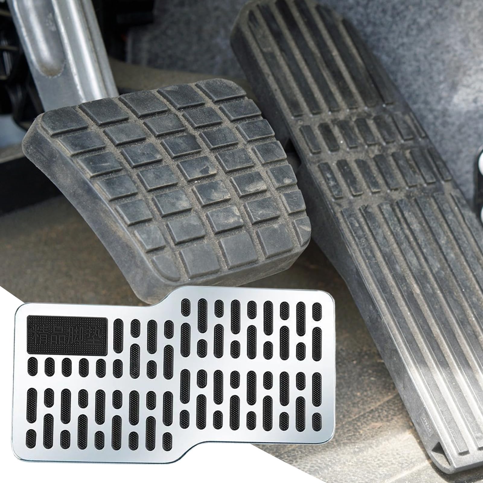 Piastra per tallone, tappetino di protezione per il tallone, in acciaio inox, resistente all'usura, pedale antiscivolo per le donne accessori per auto