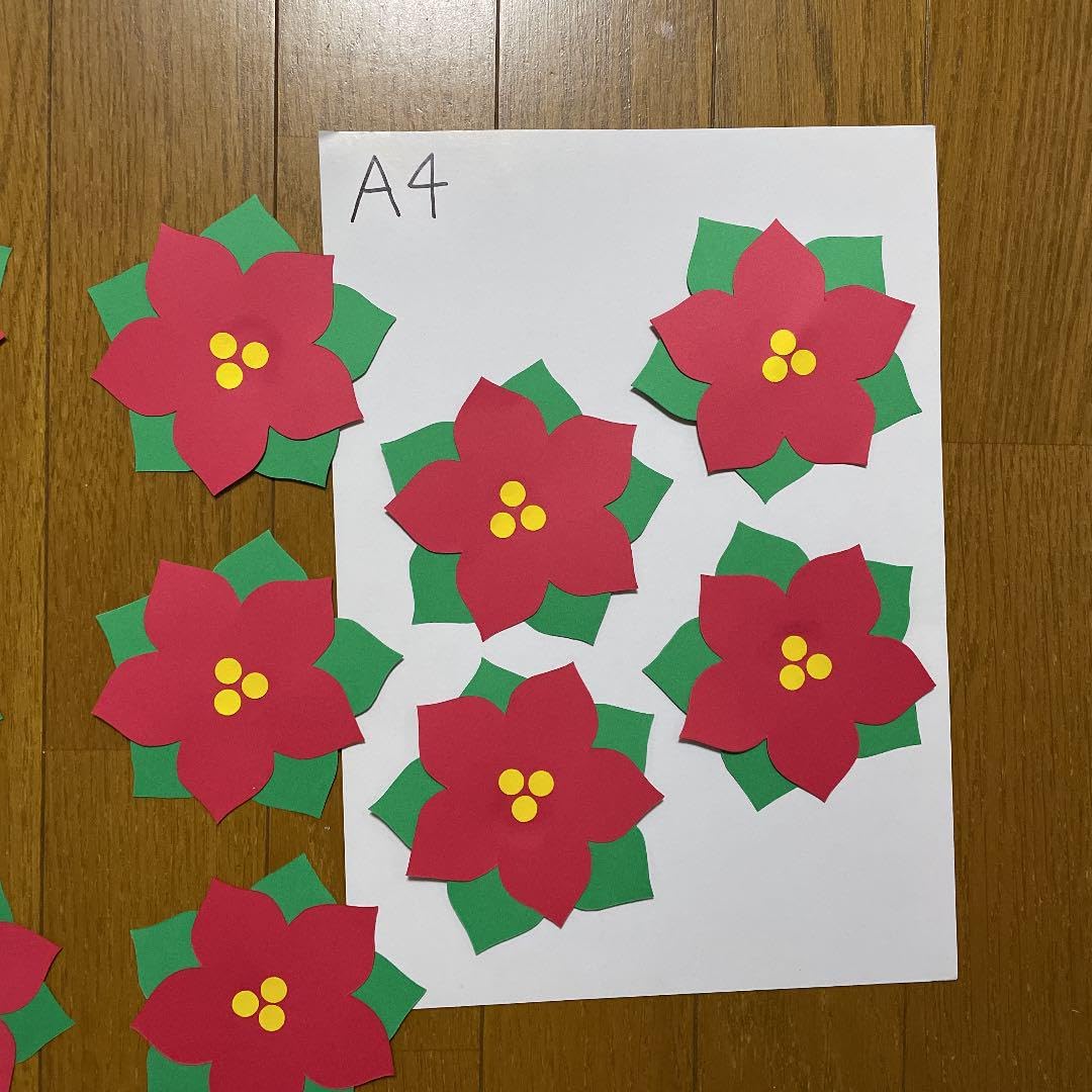 Amazon.co.jp: 壁面飾りポインセチア① 花 12月 クリスマス 画用紙