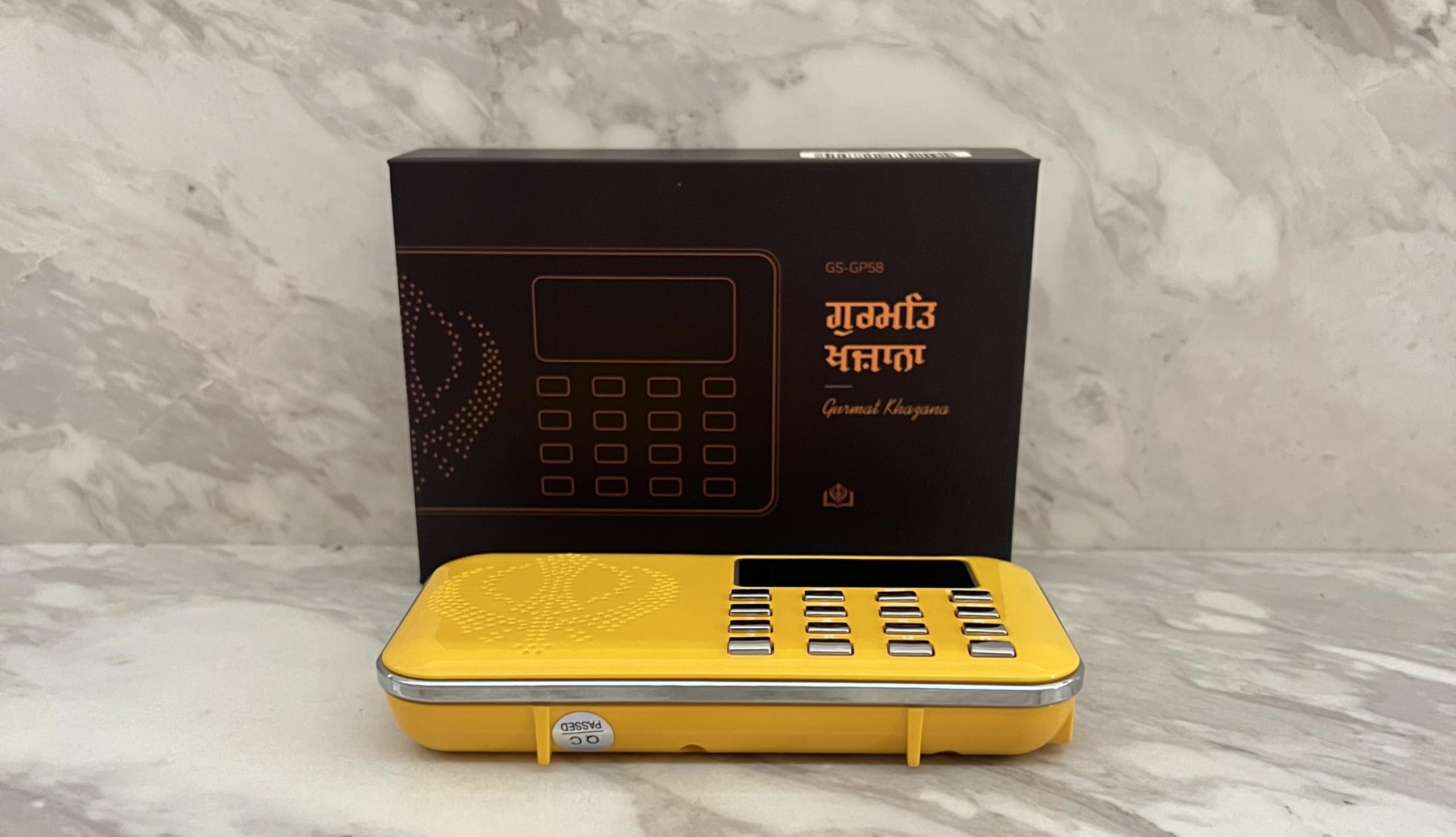 ਗੁਰਮਤਿ ਖਜ਼ਾਨਾ | Gurmat Khazana - Gurbani Radio Player with Nitnem, Sukhmani Sahib, Simran, Kirtan, Katha and Many Other Gurbani Tracks (Yellow)