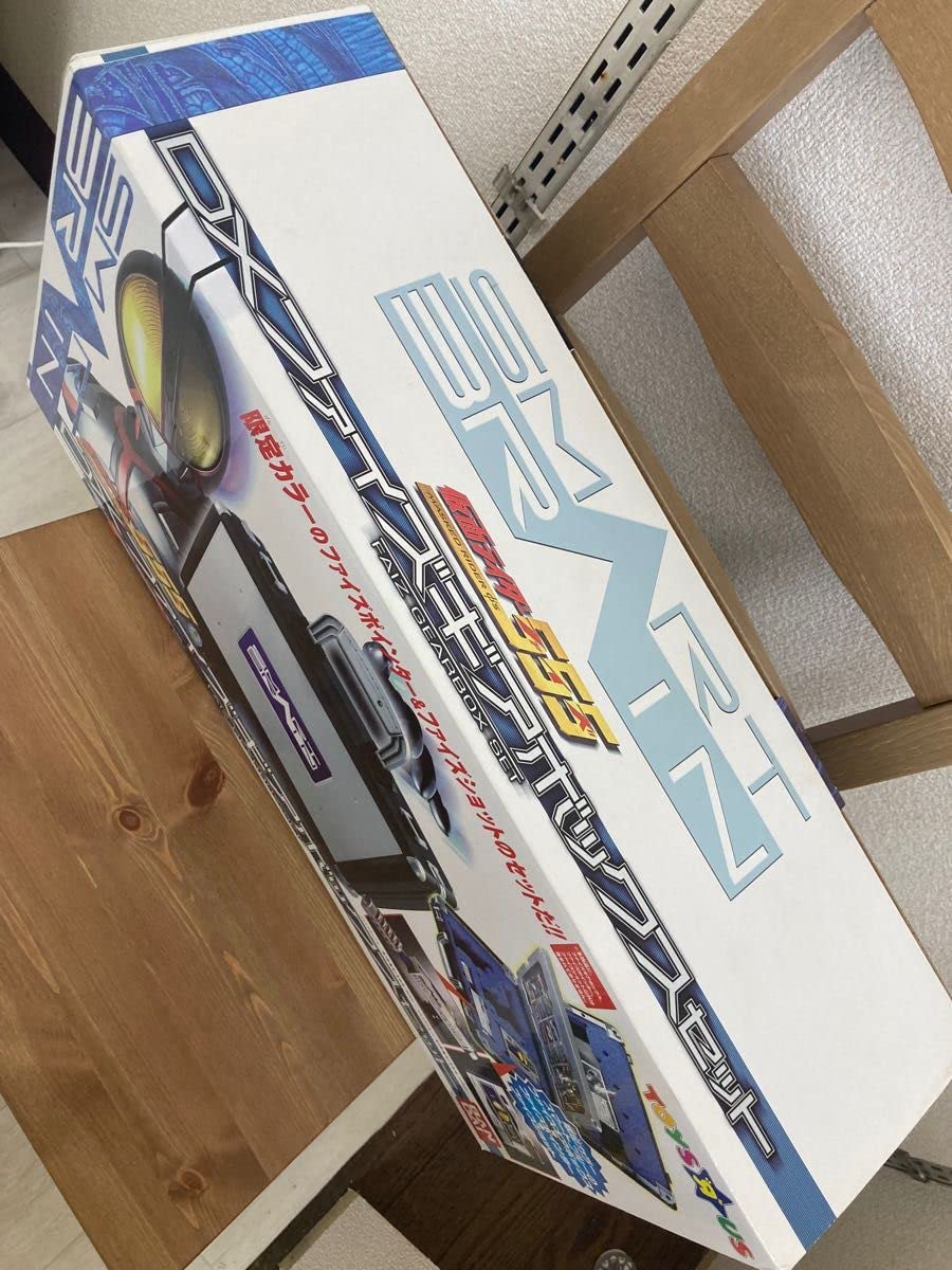 クリアランスsale!期間限定!DXファイズショット トイザらス限定カラー