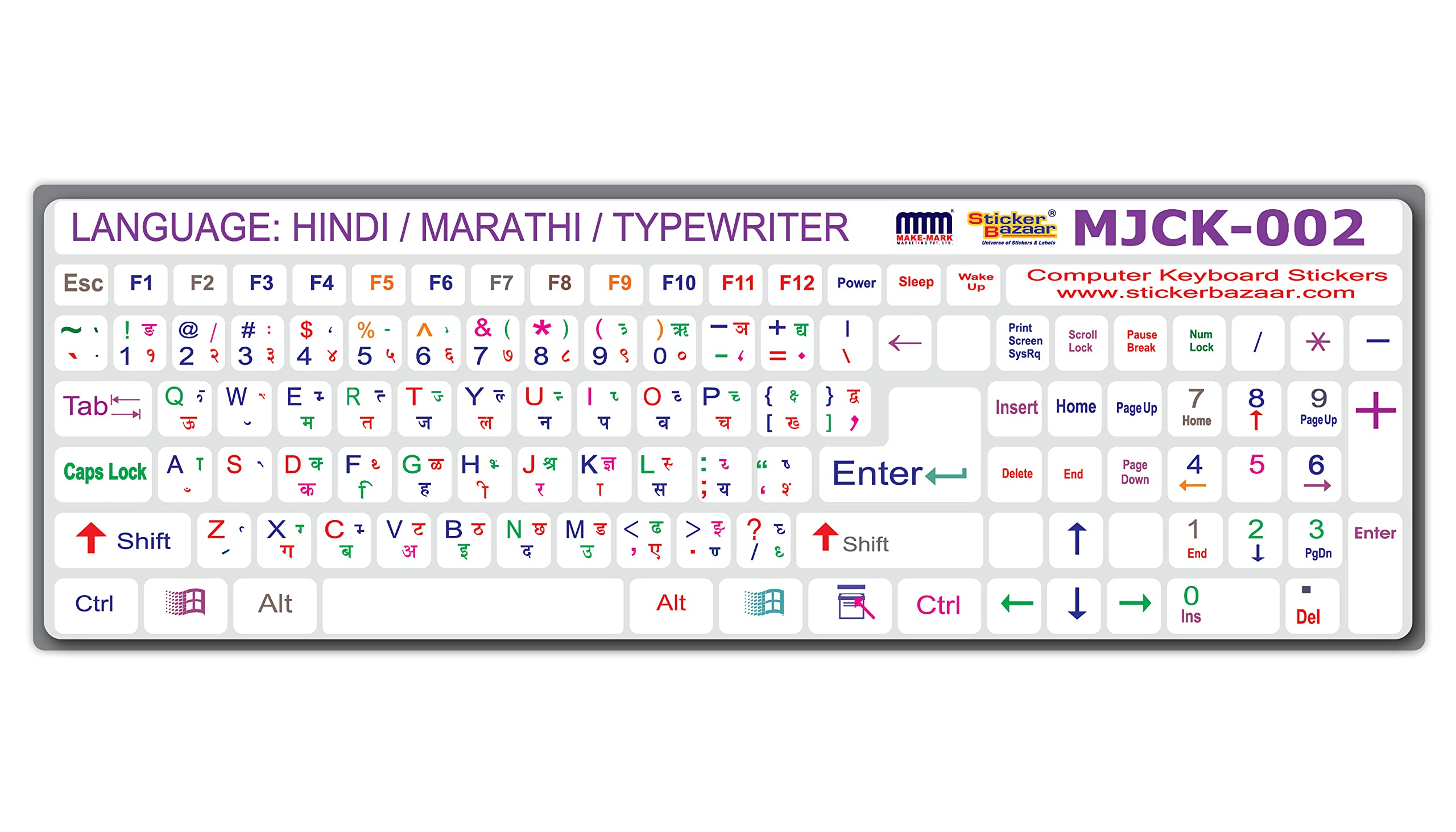 STICKER BAZAAR Hindi/Marathi/Typewriter Keyboard Sticker Small Size Pack of 2 for Computer/Laptop, Self Adhesive and Easy to Peel White Background with Coloured Lettering (B09QL4JDRV) Amazon Price History, Amazon Price Tracker