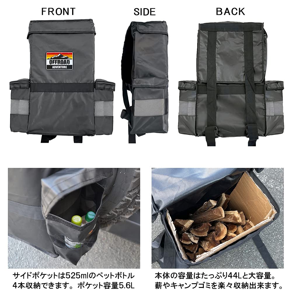 Amazon | [ネクサスジャパン] 防水 トラッシュバック ポップアップ 