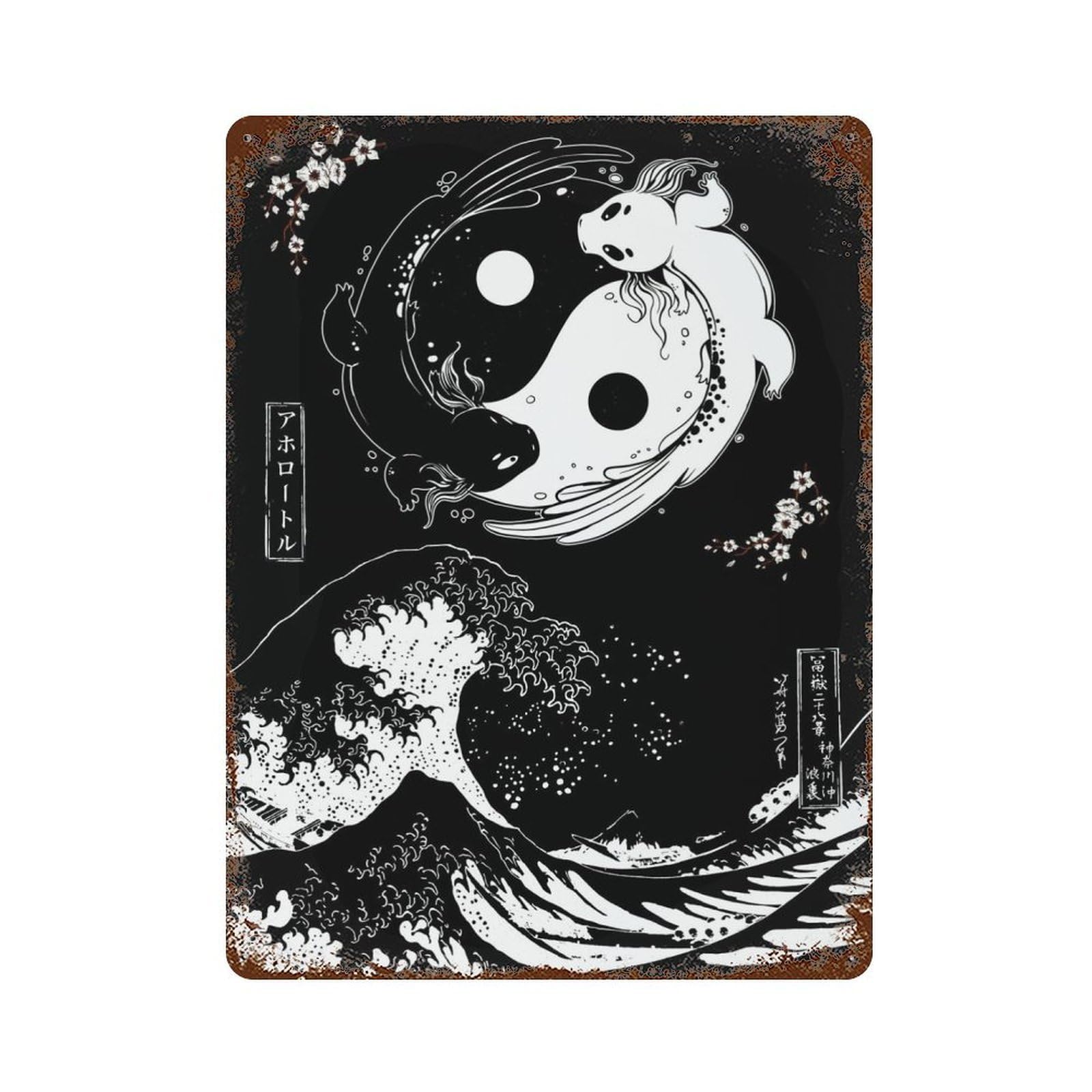 Garage Style Yin And Yang Axolotl Wave Rustic Tin Plaque 15.7"x11.8", Classic Wall Plaque for Bar And Workshop