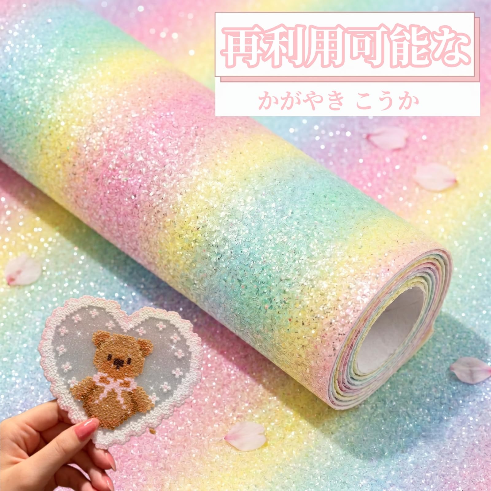 Amazon | AnJieYa アイロンビーズ キラピカシート 2.6mm 5mmパーラー