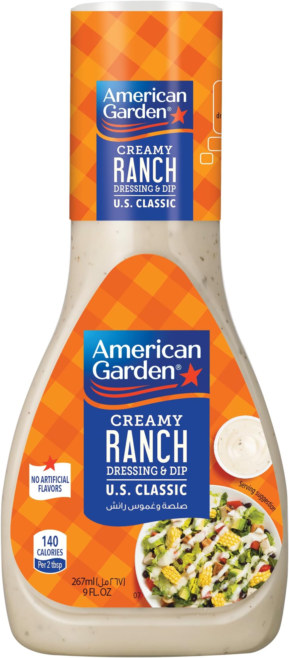 AG Dressing U.S.Ranch 9oz