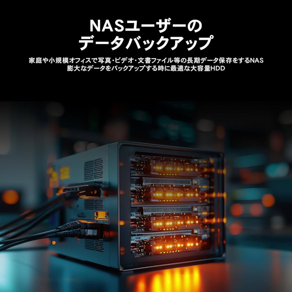 Amazon | FFF 外付HDD 14TB 外付けハードディスク USB3.0 ブラック PC